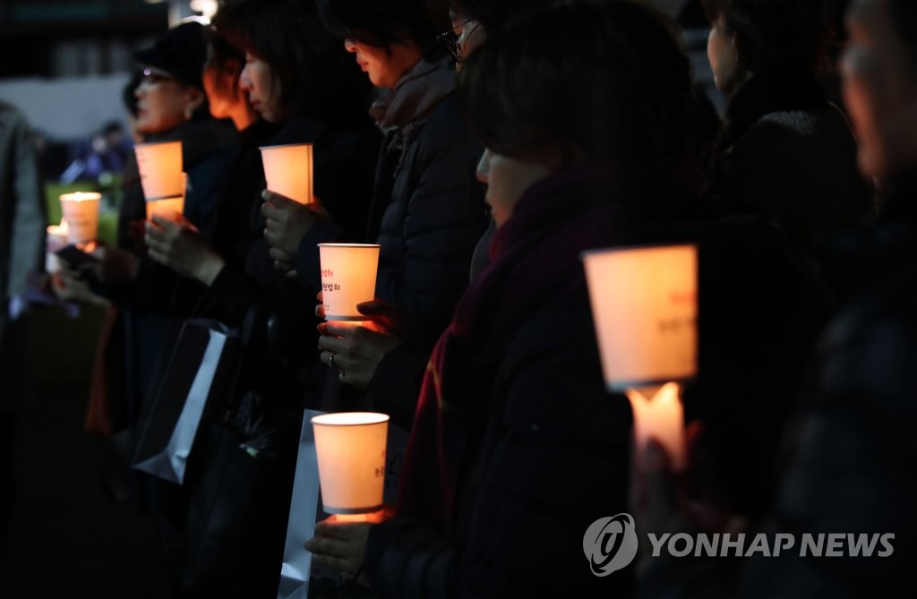 수험생을 위한 촛불기원법회