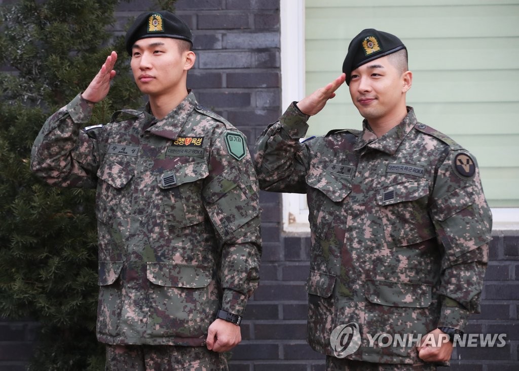 Daesung et Taeyang Daesung et Taeyang