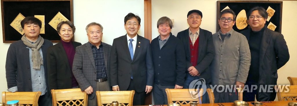 박양우 장관, 지역문화 전문가 간담회 참석
