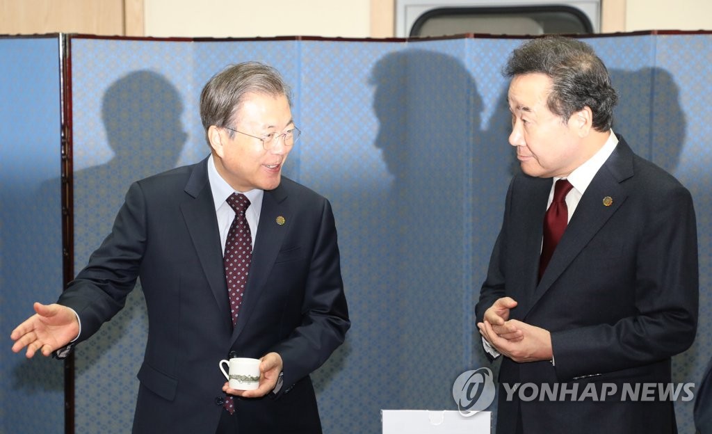 문 대통령과 국무총리 대화
