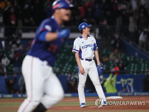 '망연자실'