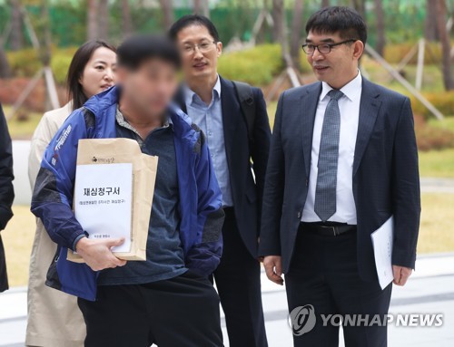 화성8차사건 윤모씨, 법원에 재심 청구