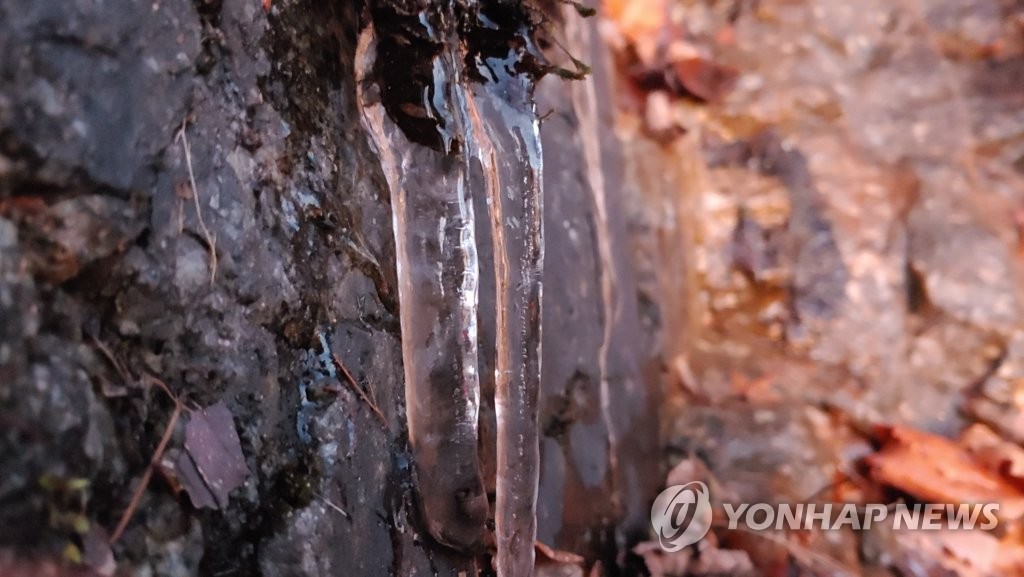 Stalactites de glace Stalactites de glace