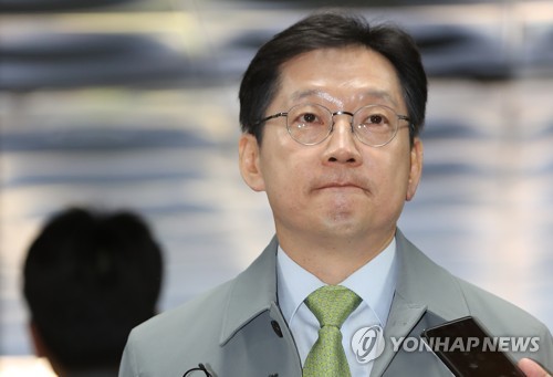 김경수 경남지사