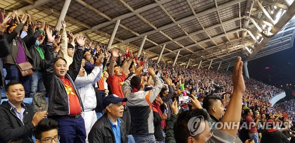 '박항서 매직'에 열광하는 베트남 축구 팬들