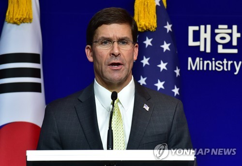 마크 에스퍼 미 국방부 장관, 한미 공동기자회견