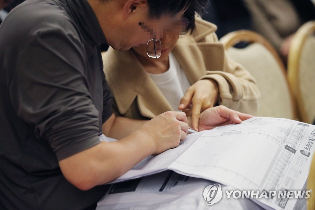 '찬찬히 살펴보는 우리 아이의 대학'