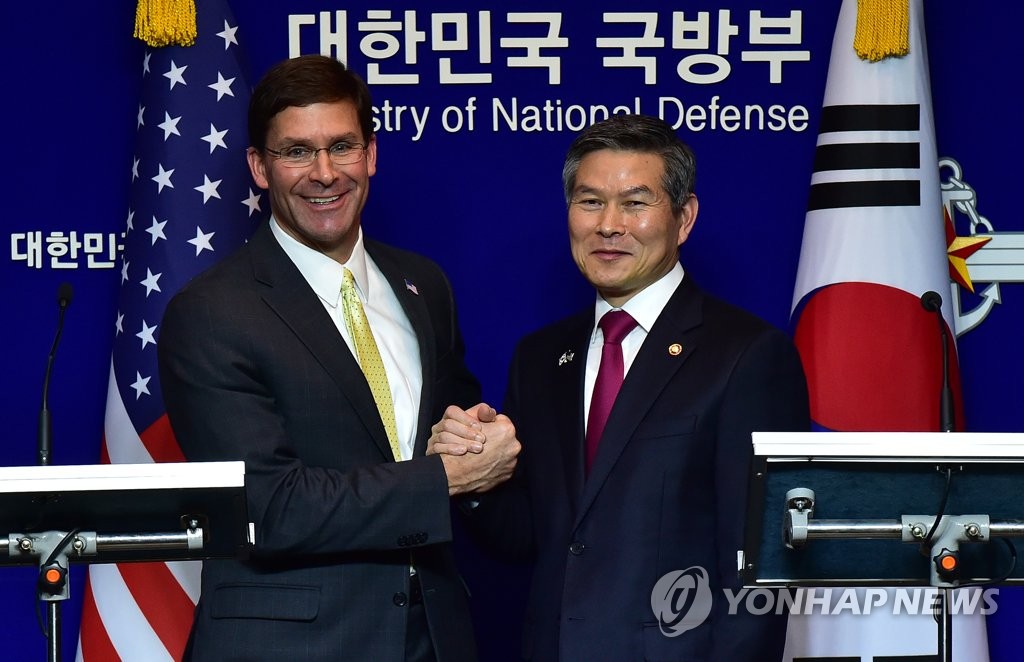 Los ministros de Defensa de Corea del Sur y EE. UU. Los ministros de Defensa de Corea del Sur y EE. UU.