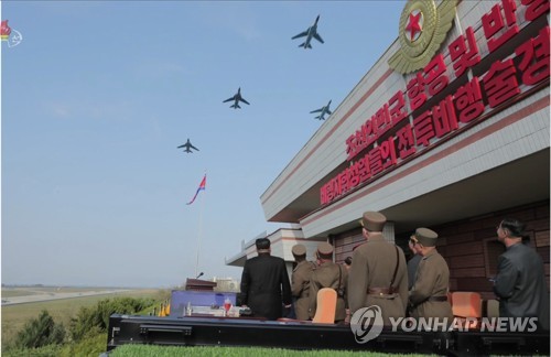 북한 김정은, 2년만에 전투비행술경기대회 참관