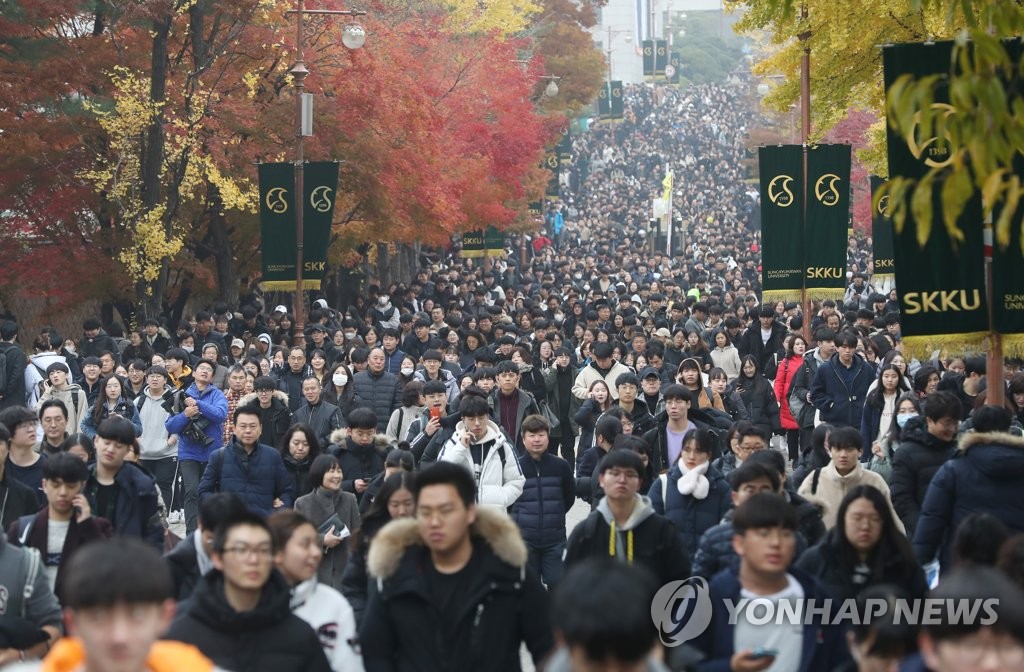 ′시험의 연속′…서울 주요 대학 논술시험 시작