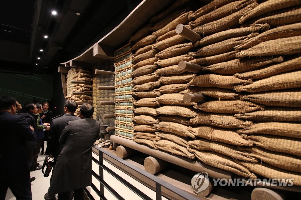 13세기 난파선 '마도 1호선'에 실렸을 화물