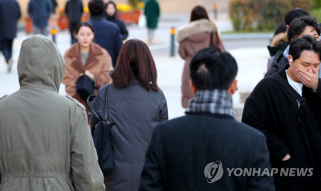 출근길 한파주의보