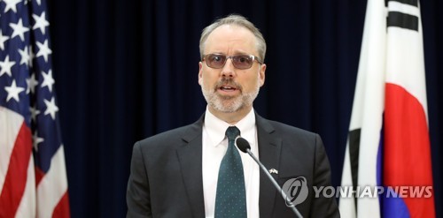 드하트 수석대표, 한미방위비 협상 결과 브리핑