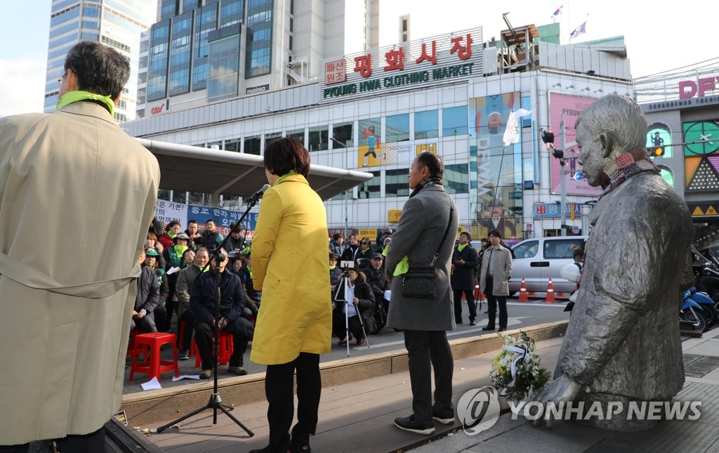 내년은 전태일 50주기입니다