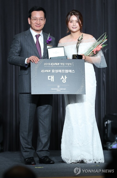 2019 년 은 최혜진 의 해