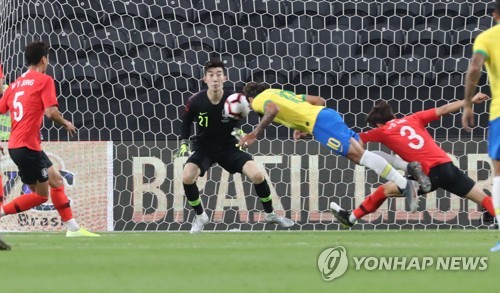 선제골 허용 하는 한국