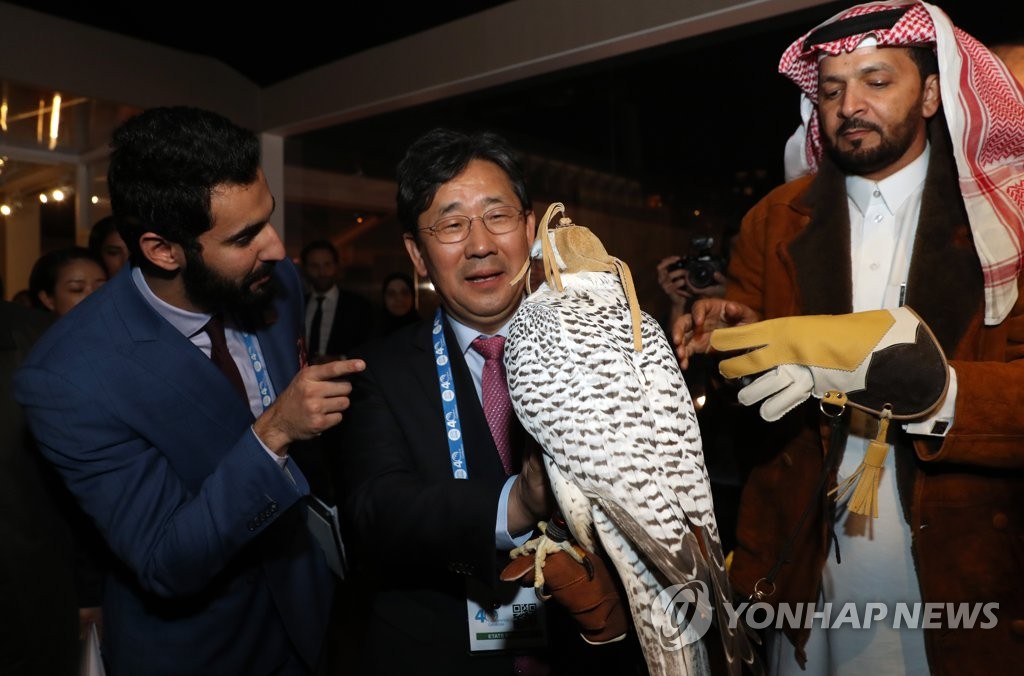 وزير الثقافة الكوري يتفقد المعرض الثقافي السعودي في اليونسكو وزير الثقافة الكوري يتفقد المعرض الثقافي السعودي في اليونسكو