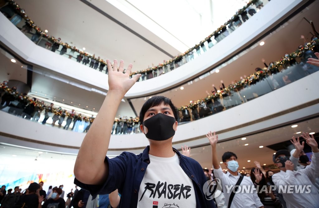 Protest in Hong Kong Protest in Hong Kong
