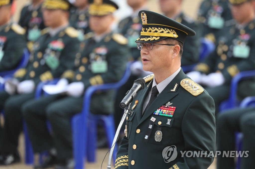 추모사하는 황대일 1군단장