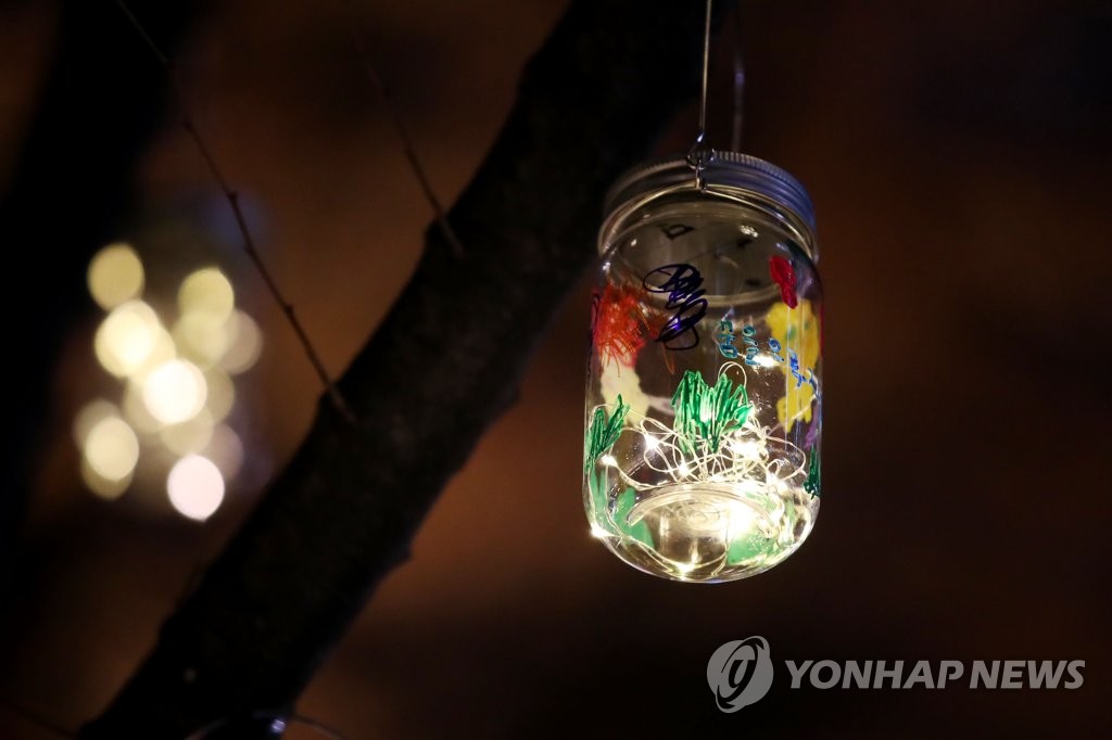 '꿈을 이루자'