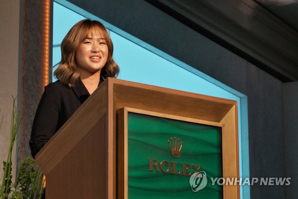 LPGA 신인왕 '이정은6'