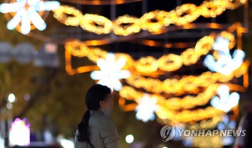 연말이 성큼