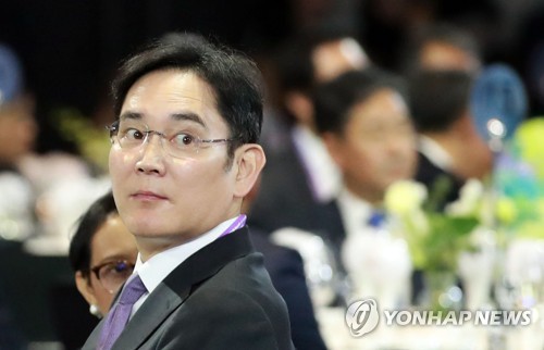 이재용 삼성전자 부회장