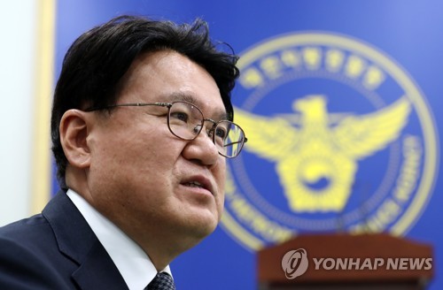 황운하 대전지방경찰청장(전 울산지방경찰청장)