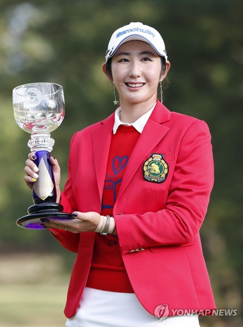 배선우, JLPGA 리코컵 투어 챔피언십 우승