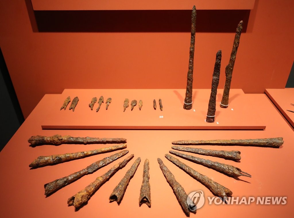 Exhibición de reliquias del reino de Gaya Exhibición de reliquias del reino de Gaya