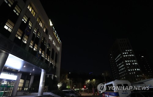 검찰, 서초경찰서 압수수색