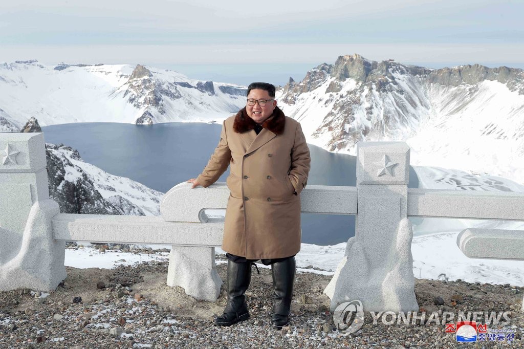 N. Korean leader visits Mt. Paektu N. Korean leader visits Mt. Paektu