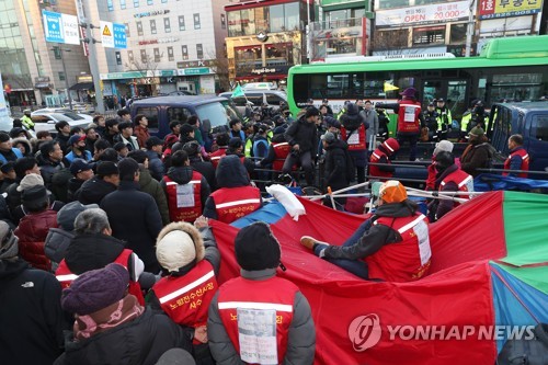 끝나지 않은 노량진의 갈등