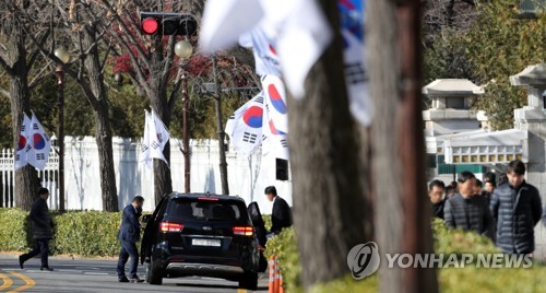 검찰, 대통령비서실 압수수색