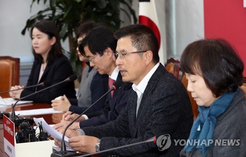 최고위 발언하는 황교안 대표