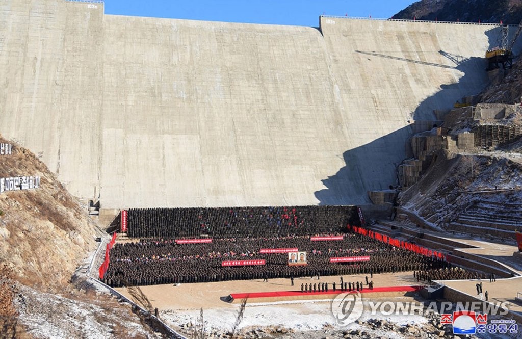 김정은 '공사지연 질책' 북한 어랑천발전소 팔향댐 준공