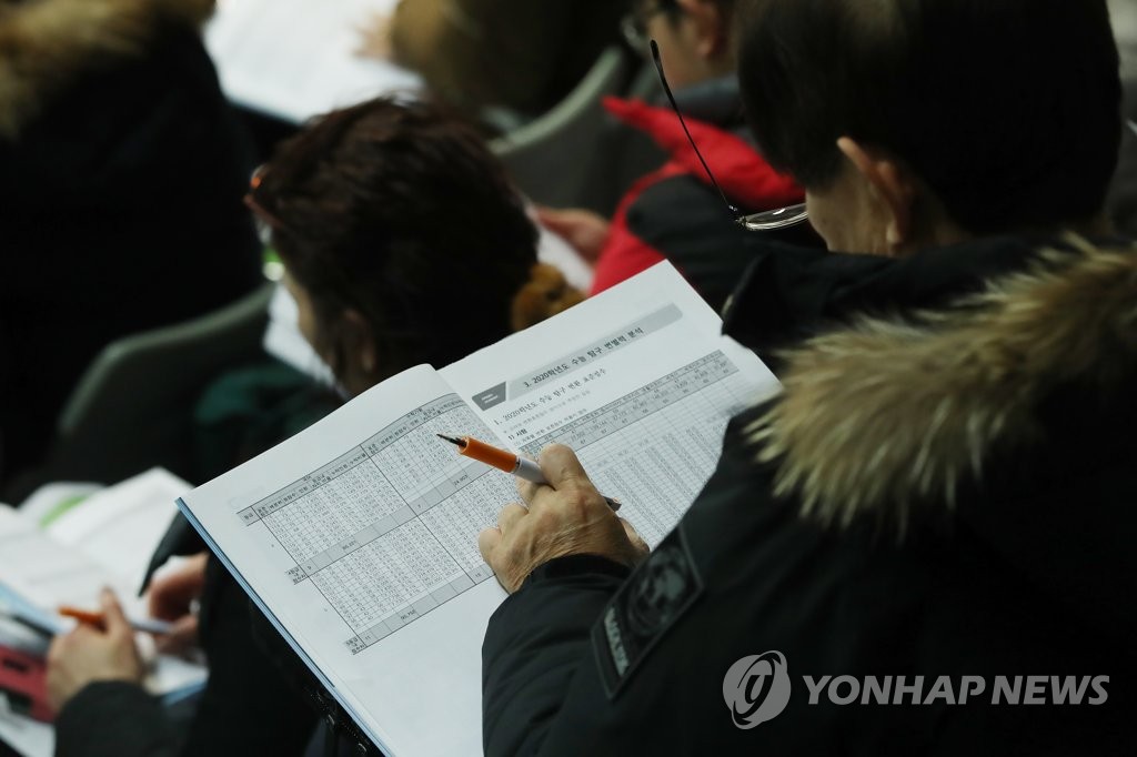 '아버지의 고민'