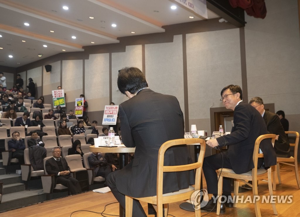 '김상조 실장에게 정책을 묻다'