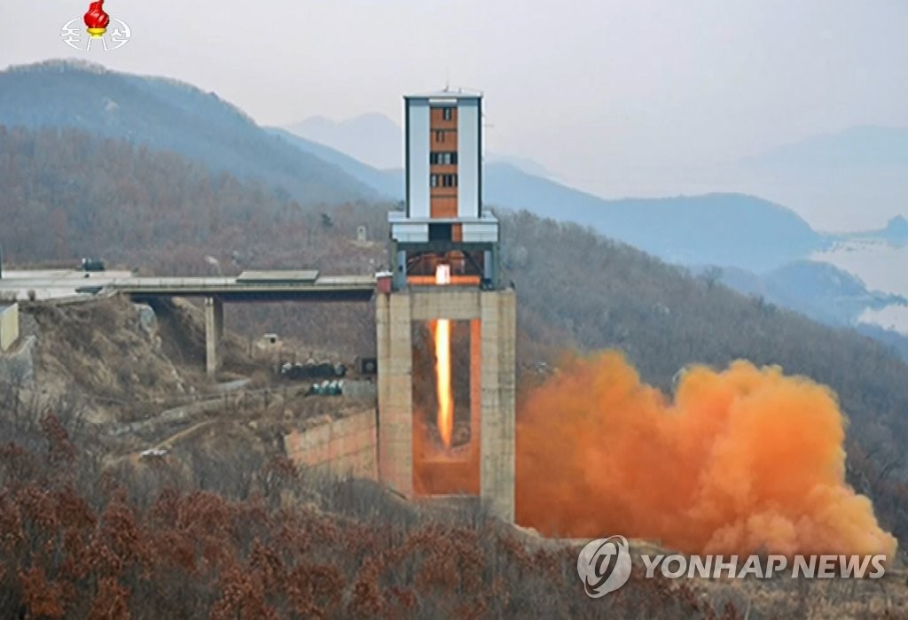 북한 '서해발사장 중대 시험'