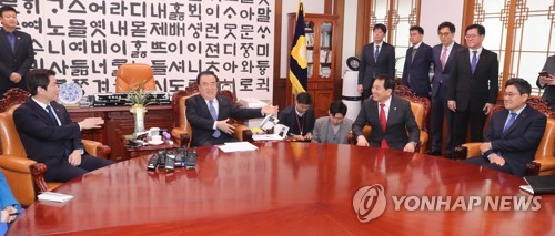회동하는 국회의장과 3당 원내대표