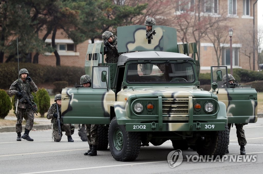 실전같은 테러 대응 훈련