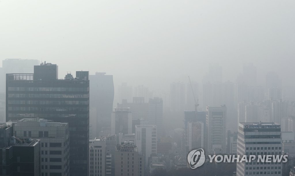 미세먼지에 갇힌 서울