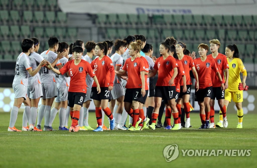 양팀선수들 인사