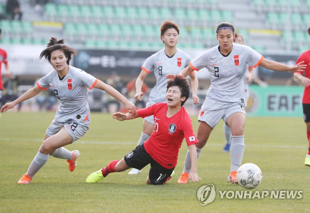 치열한 볼 다툼