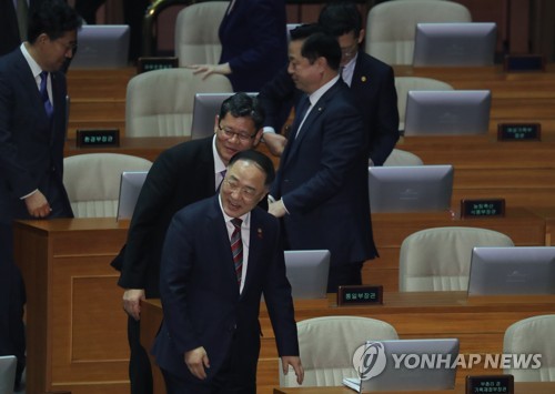 밝은 표정의 홍남기 경제부총리