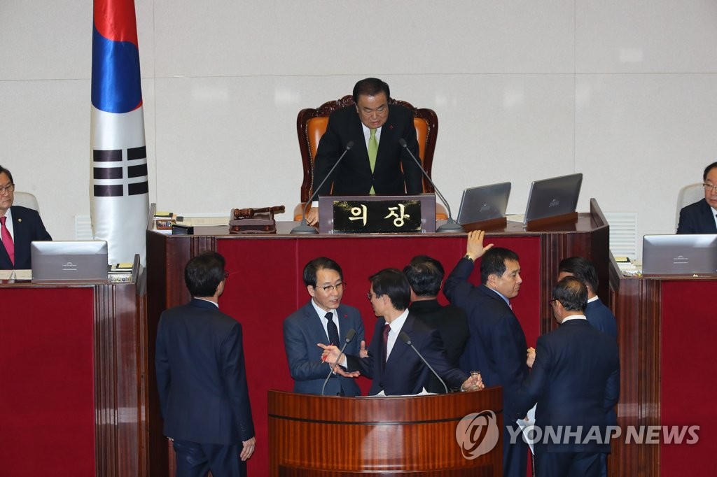 Dispute over budget bill Dispute over budget bill