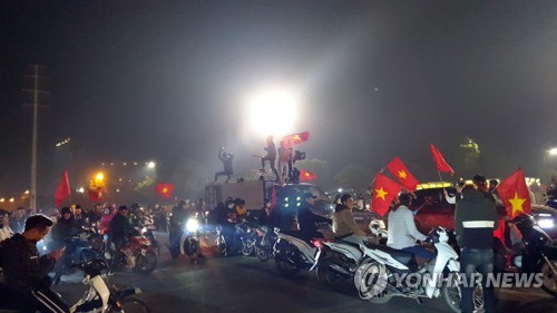 '박항서 매직' 60년 만의 첫 우승에 환호