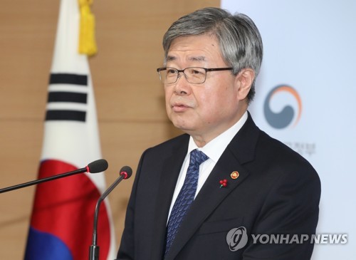주52시간제 보완대책 발표하는 이재갑 고용노동부 장관