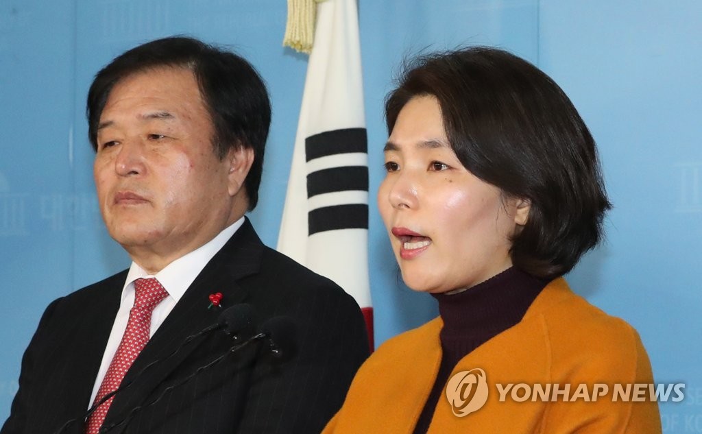 한국당, 공천 부적격 기준 발표