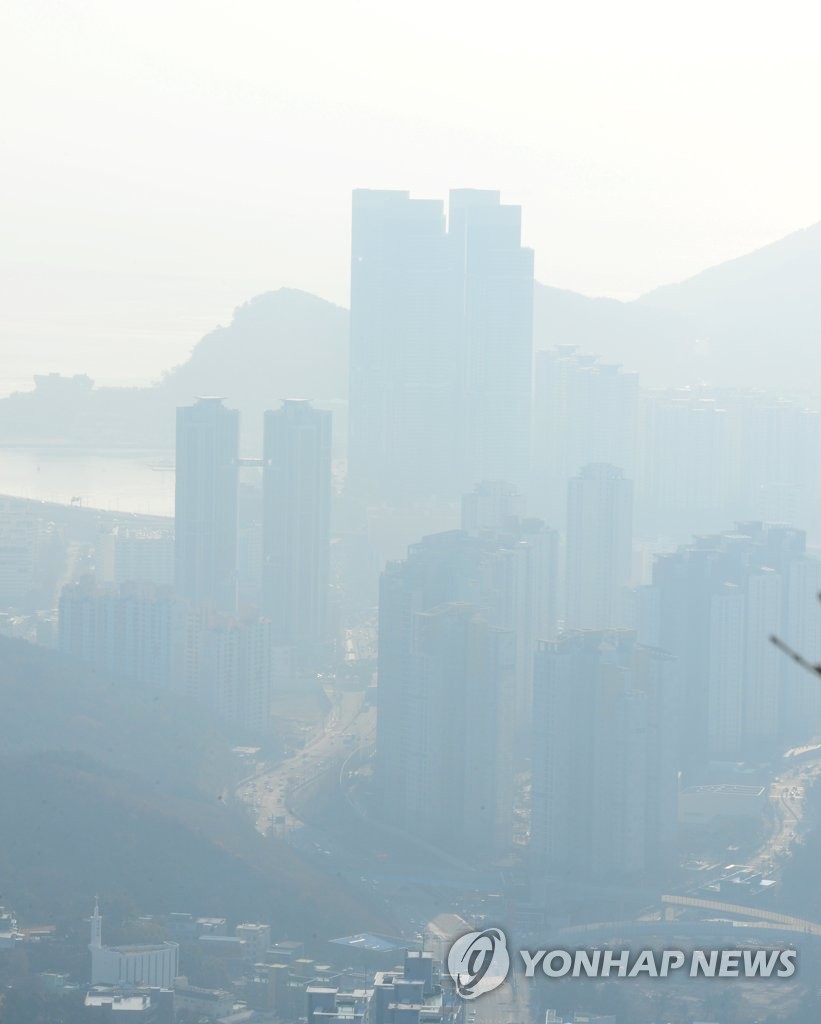 Air pollution Air pollution